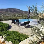 Gregory's Farm Apartment