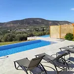 Gregory's Farm Apartment Lefkakia