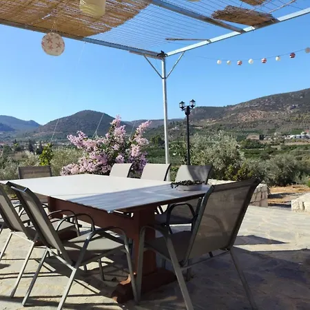 Апартаменты Gregory's Farm